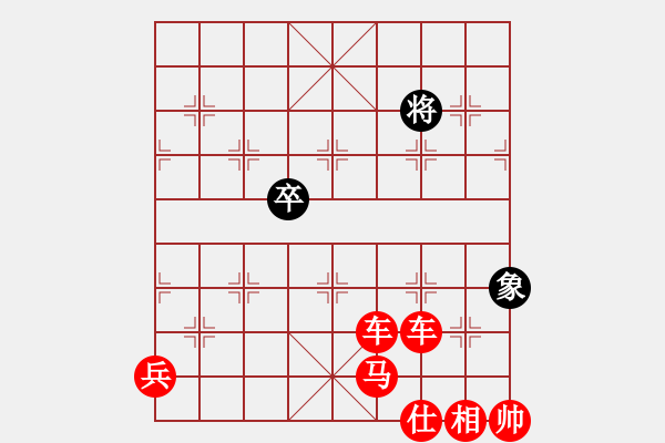 象棋棋譜圖片：4854849的傻屌 - 步數(shù)：0 