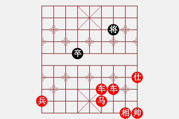 象棋棋譜圖片：4854849的傻屌 - 步數(shù)：1 