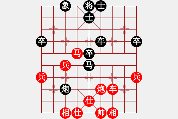 象棋棋譜圖片：櫻花隨風(fēng)飄(4段)-和-banzhu(4段)順炮橫車對直車巡河 - 步數(shù)：60 