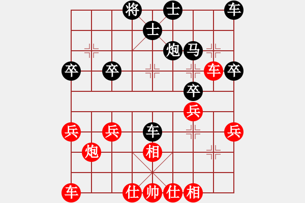 象棋棋譜圖片：2021.2.24.17多樂(lè)象棋評(píng)測(cè)先勝反宮馬先進(jìn)7卒 - 步數(shù)：30 