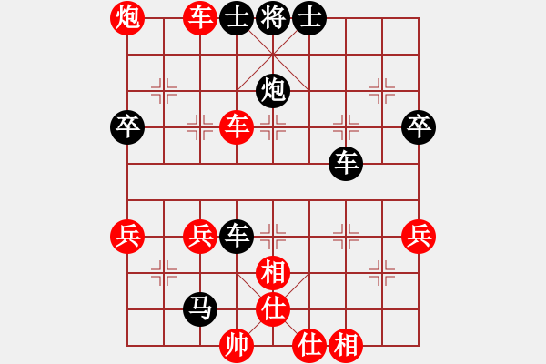 象棋棋譜圖片：2021.2.24.17多樂(lè)象棋評(píng)測(cè)先勝反宮馬先進(jìn)7卒 - 步數(shù)：50 