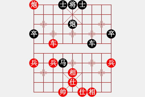 象棋棋譜圖片：2021.2.24.17多樂(lè)象棋評(píng)測(cè)先勝反宮馬先進(jìn)7卒 - 步數(shù)：57 