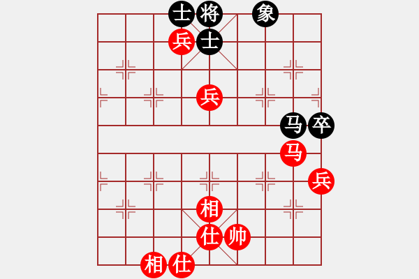 象棋棋譜圖片：hx【將】[2684880401] -VS- 無(wú)名小卒[1481747138] - 步數(shù)：100 