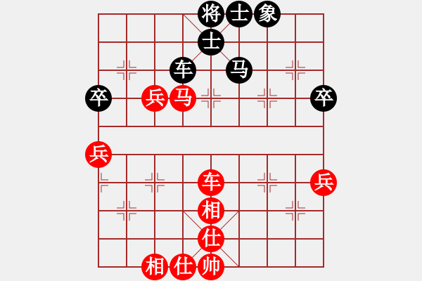 象棋棋譜圖片：hx【將】[2684880401] -VS- 無(wú)名小卒[1481747138] - 步數(shù)：60 