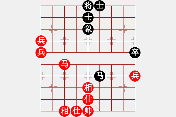 象棋棋譜圖片：hx【將】[2684880401] -VS- 無(wú)名小卒[1481747138] - 步數(shù)：70 