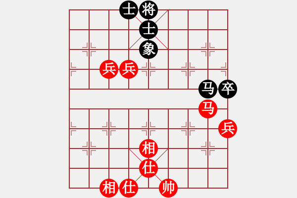 象棋棋譜圖片：hx【將】[2684880401] -VS- 無(wú)名小卒[1481747138] - 步數(shù)：90 