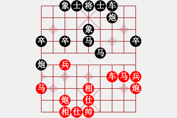 象棋棋谱图片：第六轮 重庆张福生 先和 重庆许文章 - 步数：46 