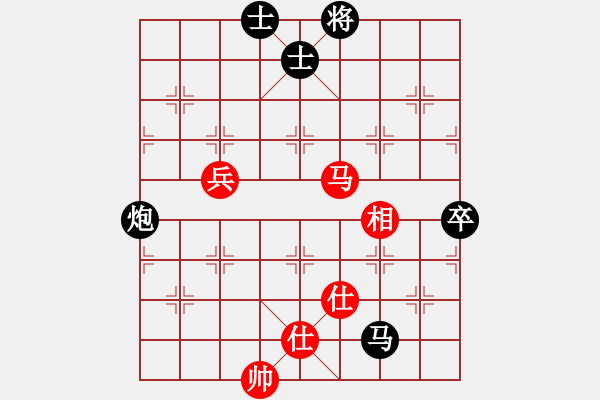 象棋棋譜圖片：云海奕緣先負兵工廠 - 步數(shù)：110 