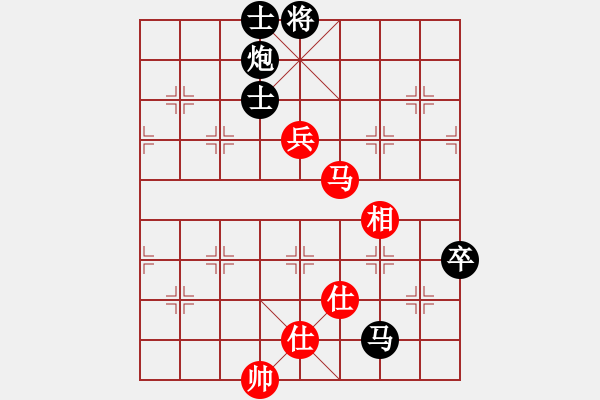 象棋棋譜圖片：云海奕緣先負兵工廠 - 步數(shù)：120 