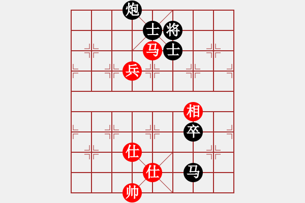 象棋棋譜圖片：云海奕緣先負兵工廠 - 步數(shù)：140 