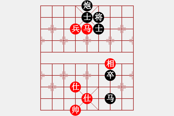 象棋棋譜圖片：云海奕緣先負兵工廠 - 步數(shù)：142 