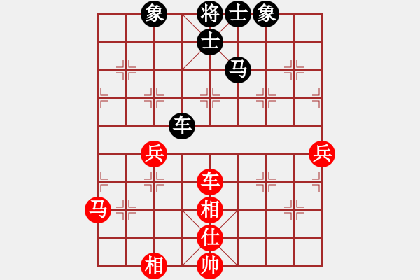 象棋棋譜圖片：五七炮互進三兵對屏風馬邊卒右馬外盤河 黑車1進3 馬2進1溫柔斬(天罡)-勝-友幫比賽三(電神) - 步數(shù)：110 