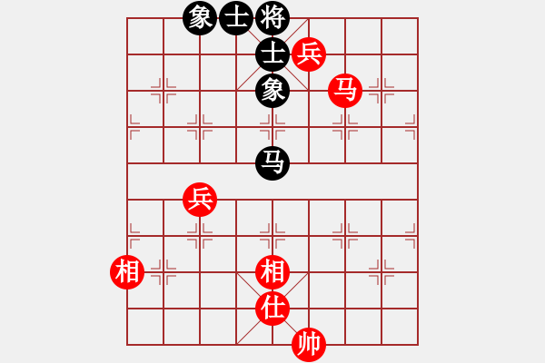 象棋棋譜圖片：五七炮互進三兵對屏風馬邊卒右馬外盤河 黑車1進3 馬2進1溫柔斬(天罡)-勝-友幫比賽三(電神) - 步數(shù)：150 