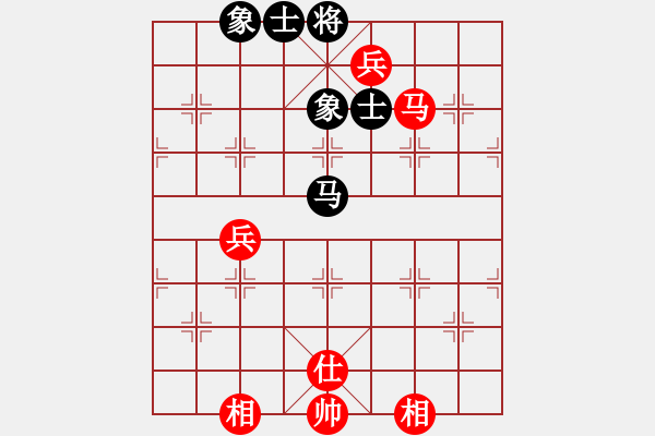 象棋棋譜圖片：五七炮互進三兵對屏風馬邊卒右馬外盤河 黑車1進3 馬2進1溫柔斬(天罡)-勝-友幫比賽三(電神) - 步數(shù)：160 