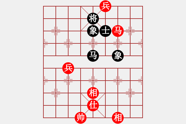 象棋棋譜圖片：五七炮互進三兵對屏風馬邊卒右馬外盤河 黑車1進3 馬2進1溫柔斬(天罡)-勝-友幫比賽三(電神) - 步數(shù)：170 