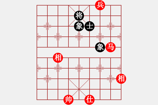 象棋棋譜圖片：五七炮互進三兵對屏風馬邊卒右馬外盤河 黑車1進3 馬2進1溫柔斬(天罡)-勝-友幫比賽三(電神) - 步數(shù)：180 