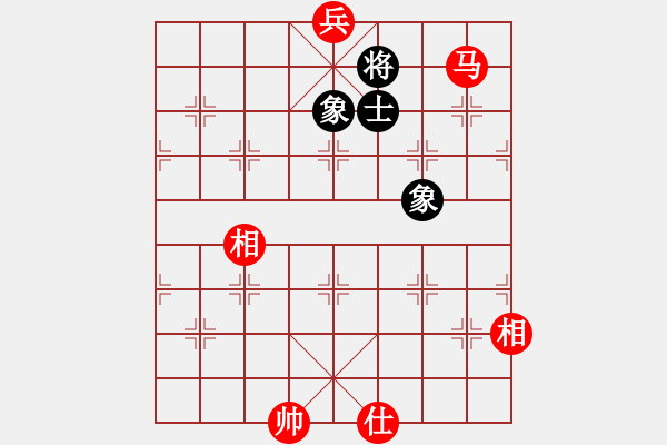 象棋棋譜圖片：五七炮互進三兵對屏風馬邊卒右馬外盤河 黑車1進3 馬2進1溫柔斬(天罡)-勝-友幫比賽三(電神) - 步數(shù)：190 