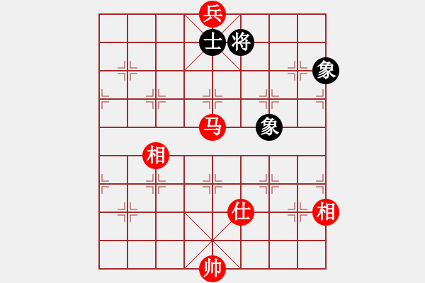 象棋棋譜圖片：五七炮互進三兵對屏風馬邊卒右馬外盤河 黑車1進3 馬2進1溫柔斬(天罡)-勝-友幫比賽三(電神) - 步數(shù)：200 