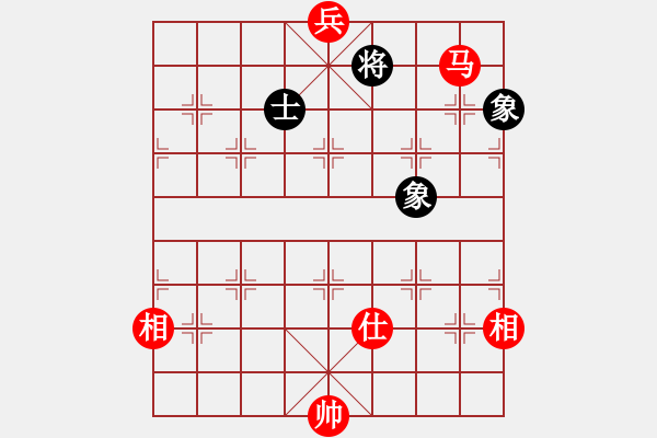 象棋棋譜圖片：五七炮互進三兵對屏風馬邊卒右馬外盤河 黑車1進3 馬2進1溫柔斬(天罡)-勝-友幫比賽三(電神) - 步數(shù)：210 