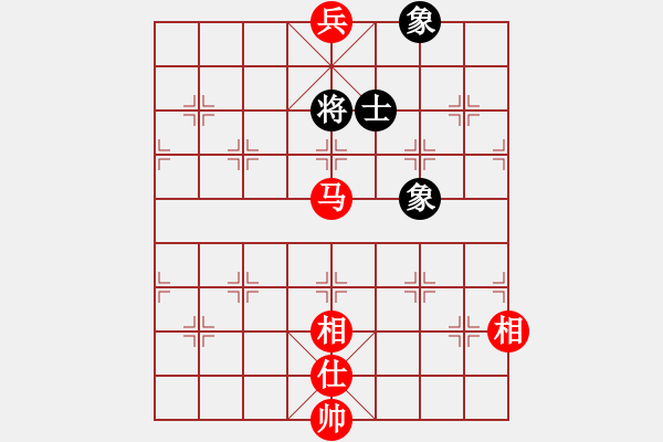 象棋棋譜圖片：五七炮互進三兵對屏風馬邊卒右馬外盤河 黑車1進3 馬2進1溫柔斬(天罡)-勝-友幫比賽三(電神) - 步數(shù)：220 