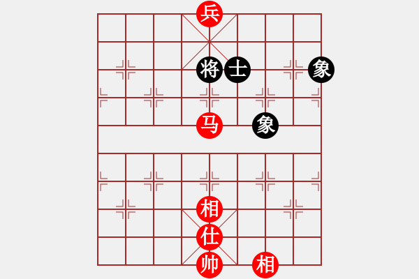 象棋棋譜圖片：五七炮互進三兵對屏風馬邊卒右馬外盤河 黑車1進3 馬2進1溫柔斬(天罡)-勝-友幫比賽三(電神) - 步數(shù)：230 