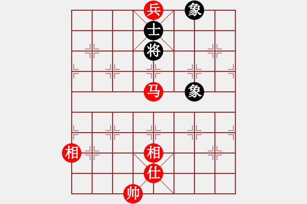 象棋棋譜圖片：五七炮互進三兵對屏風馬邊卒右馬外盤河 黑車1進3 馬2進1溫柔斬(天罡)-勝-友幫比賽三(電神) - 步數(shù)：250 