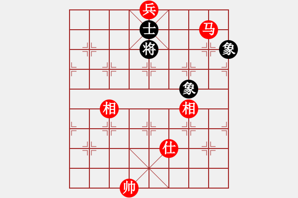 象棋棋譜圖片：五七炮互進三兵對屏風馬邊卒右馬外盤河 黑車1進3 馬2進1溫柔斬(天罡)-勝-友幫比賽三(電神) - 步數(shù)：260 