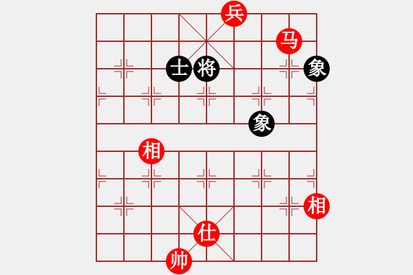 象棋棋譜圖片：五七炮互進三兵對屏風馬邊卒右馬外盤河 黑車1進3 馬2進1溫柔斬(天罡)-勝-友幫比賽三(電神) - 步數(shù)：270 