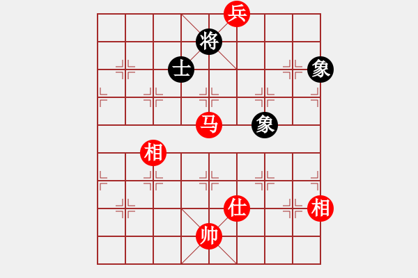 象棋棋譜圖片：五七炮互進三兵對屏風馬邊卒右馬外盤河 黑車1進3 馬2進1溫柔斬(天罡)-勝-友幫比賽三(電神) - 步數(shù)：280 