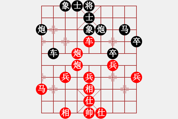 象棋棋譜圖片：五七炮互進三兵對屏風馬邊卒右馬外盤河 黑車1進3 馬2進1溫柔斬(天罡)-勝-友幫比賽三(電神) - 步數(shù)：70 