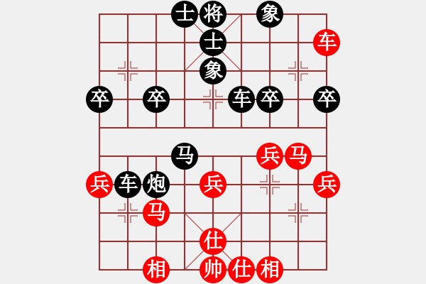 象棋棋譜圖片：課堂練習(xí)，王嘉韜先負(fù)王晗樂 - 步數(shù)：30 