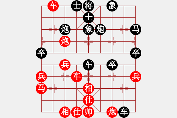 象棋棋譜圖片：空中霸主(8級)-負-shiyuanwai(9級) - 步數：50 