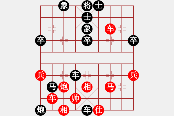 象棋棋譜圖片：小刀―VS―玄機逸士 - 步數：50 