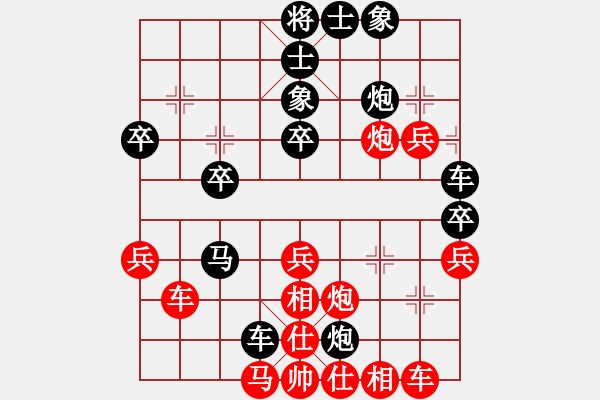 象棋棋譜圖片：bbboy002(4f)-勝-主山騎士(6弦) - 步數(shù)：40 