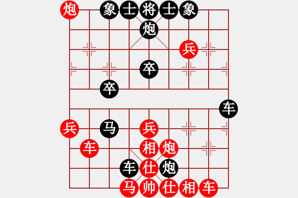 象棋棋譜圖片：bbboy002(4f)-勝-主山騎士(6弦) - 步數(shù)：50 