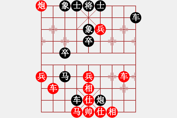 象棋棋譜圖片：bbboy002(4f)-勝-主山騎士(6弦) - 步數(shù)：60 