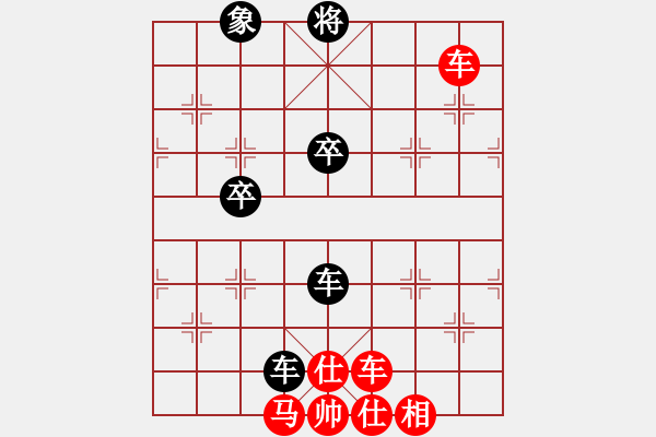 象棋棋譜圖片：bbboy002(4f)-勝-主山騎士(6弦) - 步數(shù)：80 