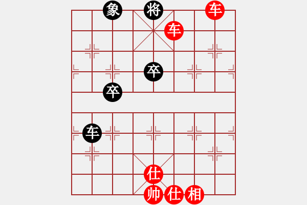 象棋棋譜圖片：bbboy002(4f)-勝-主山騎士(6弦) - 步數(shù)：87 