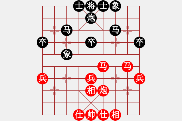 象棋棋譜圖片：娛樂之我心(無極)-和-鹿城飛將(電神) - 步數(shù)：50 