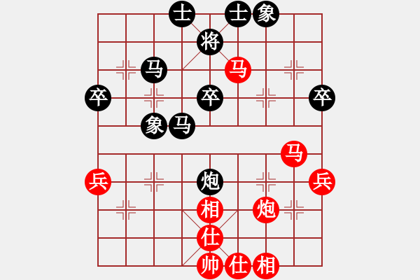 象棋棋譜圖片：娛樂之我心(無極)-和-鹿城飛將(電神) - 步數(shù)：60 