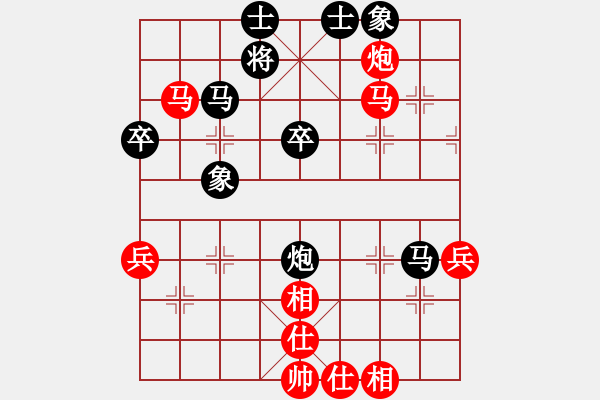 象棋棋譜圖片：娛樂之我心(無極)-和-鹿城飛將(電神) - 步數(shù)：70 