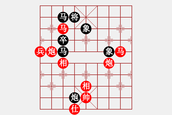 象棋棋譜圖片：贏家軟件(9段)-勝-黑旋風(fēng)李逵(月將) - 步數(shù)：110 