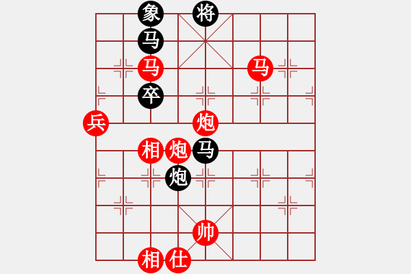 象棋棋譜圖片：贏家軟件(9段)-勝-黑旋風(fēng)李逵(月將) - 步數(shù)：120 