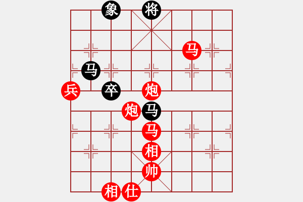 象棋棋譜圖片：贏家軟件(9段)-勝-黑旋風(fēng)李逵(月將) - 步數(shù)：130 