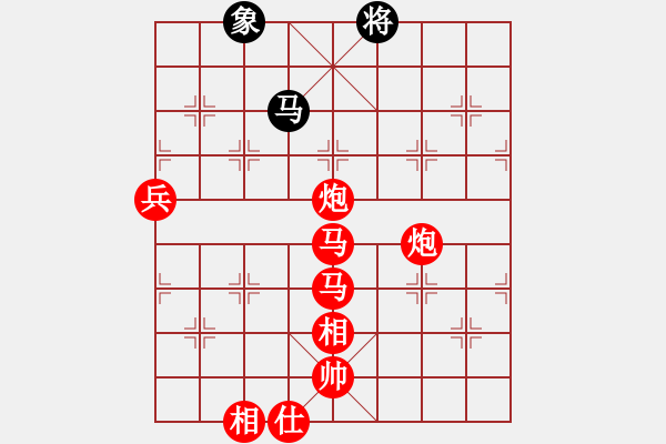 象棋棋譜圖片：贏家軟件(9段)-勝-黑旋風(fēng)李逵(月將) - 步數(shù)：138 