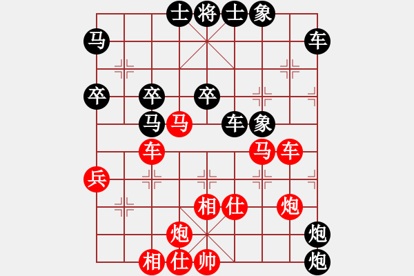 象棋棋譜圖片：贏家軟件(9段)-勝-黑旋風(fēng)李逵(月將) - 步數(shù)：50 