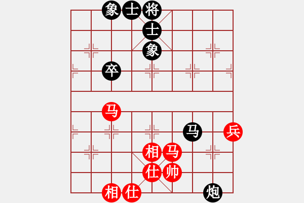 象棋棋谱图片：成都棋院 郑惟桐 和 北京棋院 蒋川 - 步数：100 