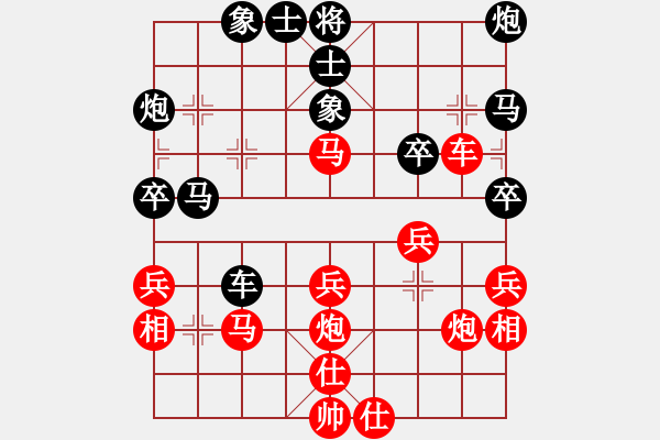 象棋棋譜圖片：魔女龍云鳳(人王)-勝-吃飯吃飽飽(日帥) - 步數(shù)：40 