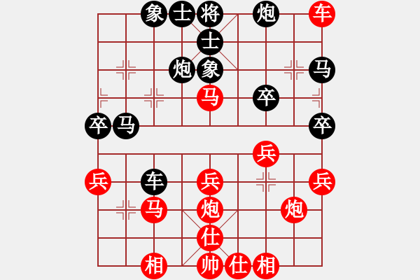 象棋棋譜圖片：魔女龍云鳳(人王)-勝-吃飯吃飽飽(日帥) - 步數(shù)：50 