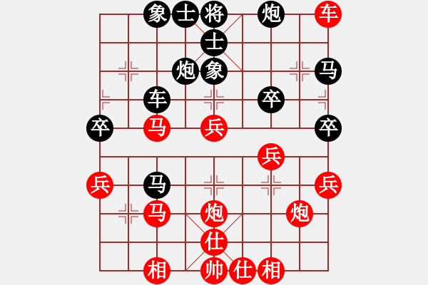 象棋棋譜圖片：魔女龍云鳳(人王)-勝-吃飯吃飽飽(日帥) - 步數(shù)：60 